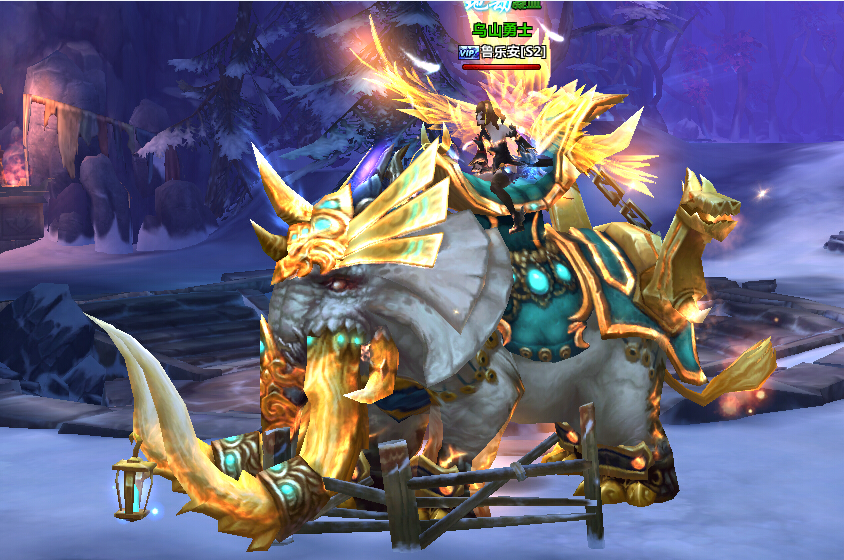 十四阶坐骑—冰封玄武