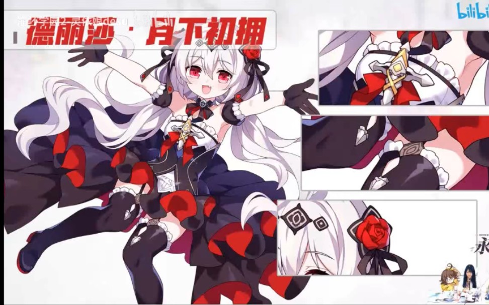 大宝娱乐平台截图3
