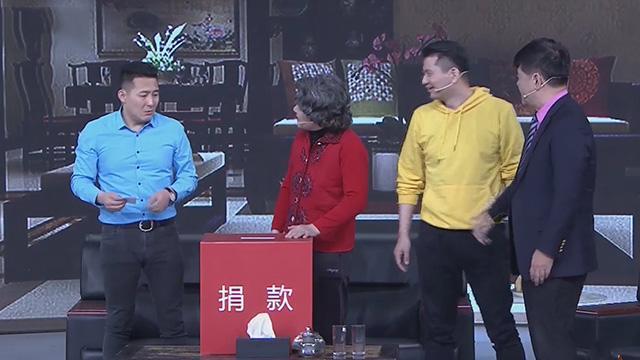 《哎呀妈呀》20170430人民的“力量”