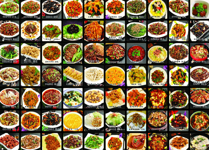 菜谱(介绍餐厅菜品的小册子)_360百科