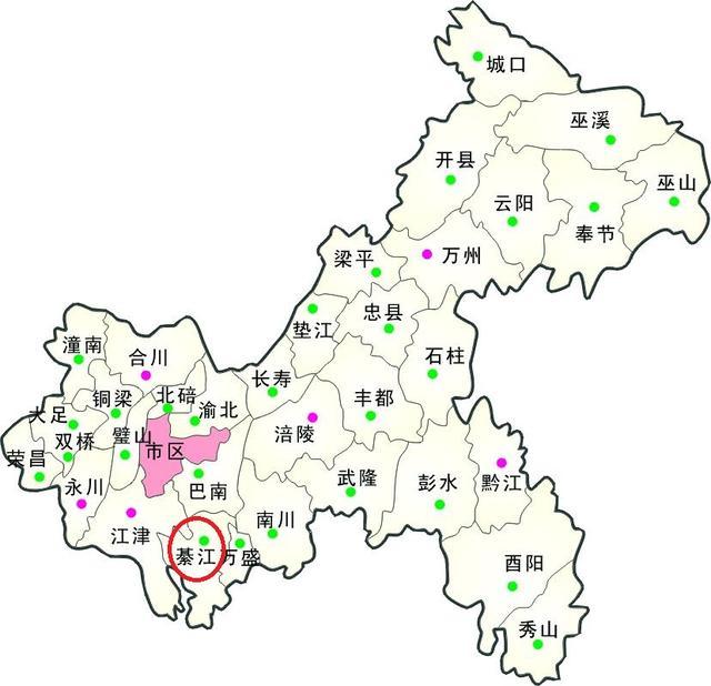 綦江地图高清版大地图图片