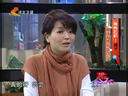 家政女皇 《家政女皇》 20140105 食有玄机——甘蔗 橙子 胡萝卜