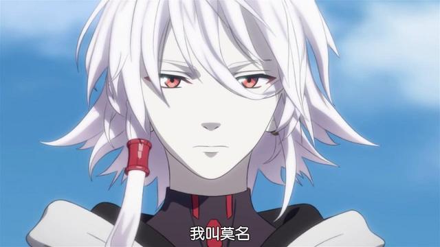 《正解的卡多》神秘人物与神秘立方体