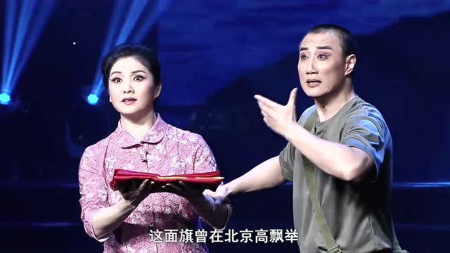 扬剧《夫妻哨》选段李政成,葛瑞莲
