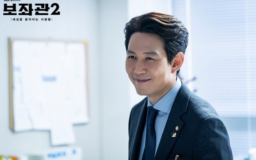 【辅佐官2】没有人穿西装可以帅得过李政宰 南韩最帅的大叔 独白太苏