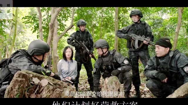 电影《绝地营救》:笨贼不识古董,绑架考古队长终酿大祸