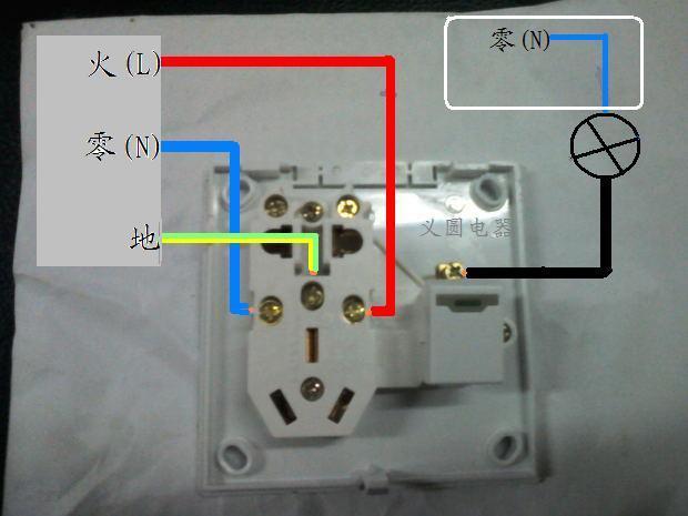 兩相三相一開關插座怎麼接線?