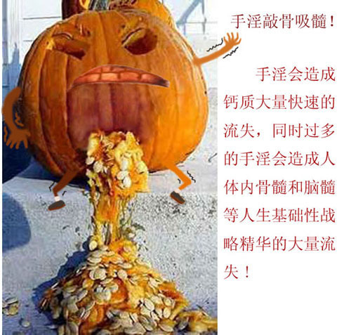 今年35了,越来越爱忘事了,男,我该怎么办