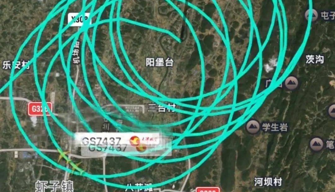 航班盘旋14圈才降落