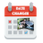Batch MMedia Date Changer