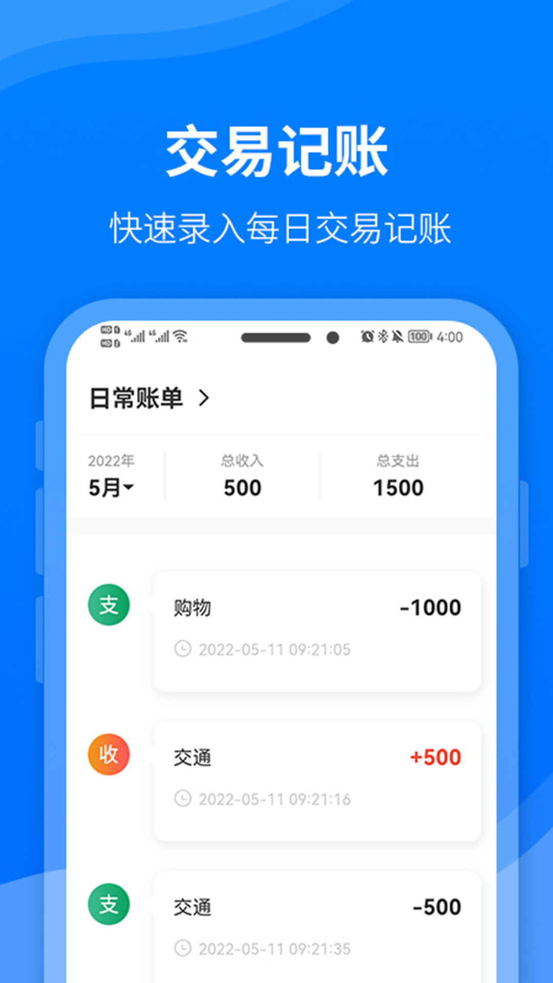 360手机助手|手机软件下载|手机游戏下载|安卓软件|安卓游戏|android