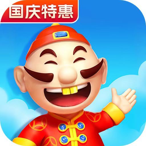 JJ斗地主-专业棋牌合集